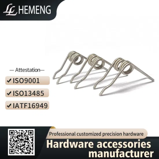Fornecimento de fábrica de molas de compressão de aço inoxidável de metal de alta qualidade personalizado (ISO9001/IATF16949)